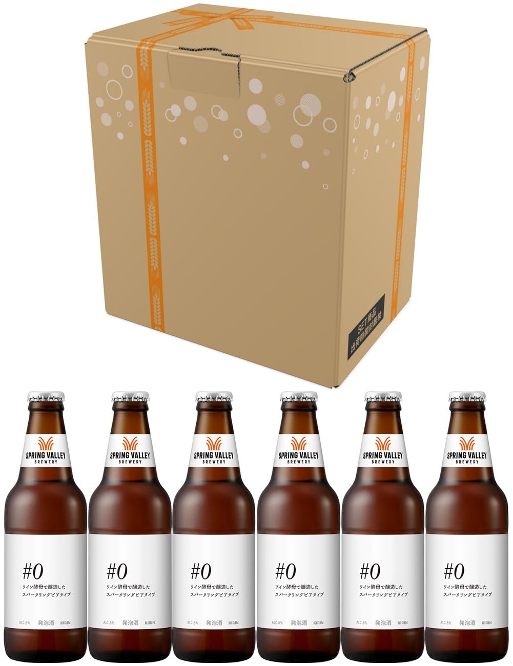 Amazon.co.jp: SPRING VALLEY（スプリングバレー）